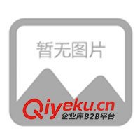 供應(yīng)給料機(jī)、選礦生產(chǎn)線、輸送機(jī)、復(fù)合破(圖)